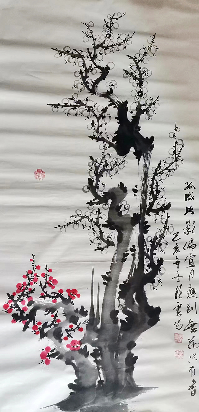 李朝云作品6《孤成此影偏宜月  瘦到无花只有香》.jpg