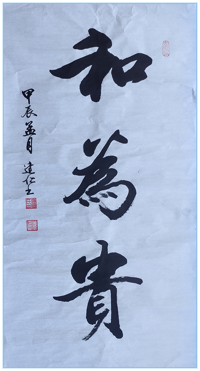图片 3.png
