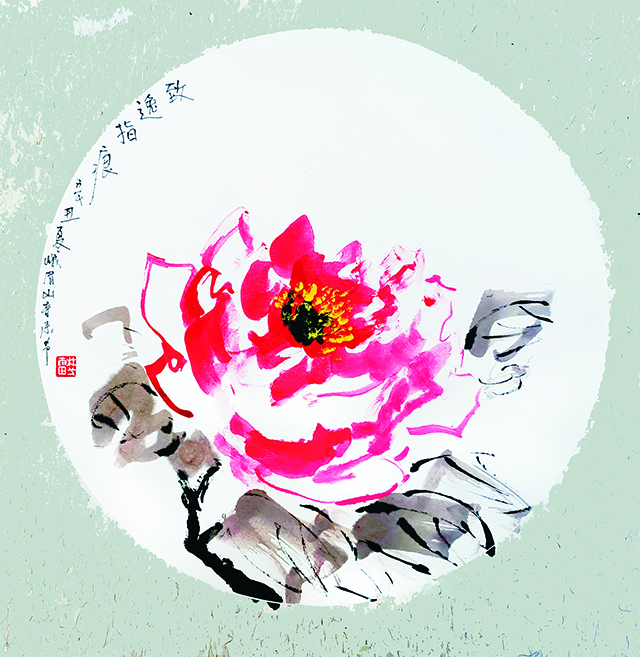 林一雷作品1（指画).jpg