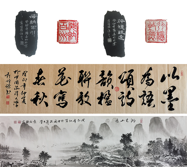 崔焕臻入编作品  篆刻《行稳致远 海纳百川》规格：8×8cm     国画《湖光山色》  规格：180×50cm     书法楹联《以墨为语颂诗韵 楹联放花写春秋》  规格：180×50cm     创作于2023年.jpg