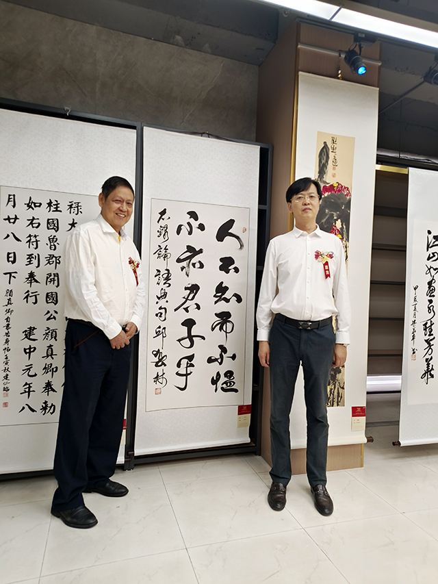 邱春林与杨猛合影.jpg