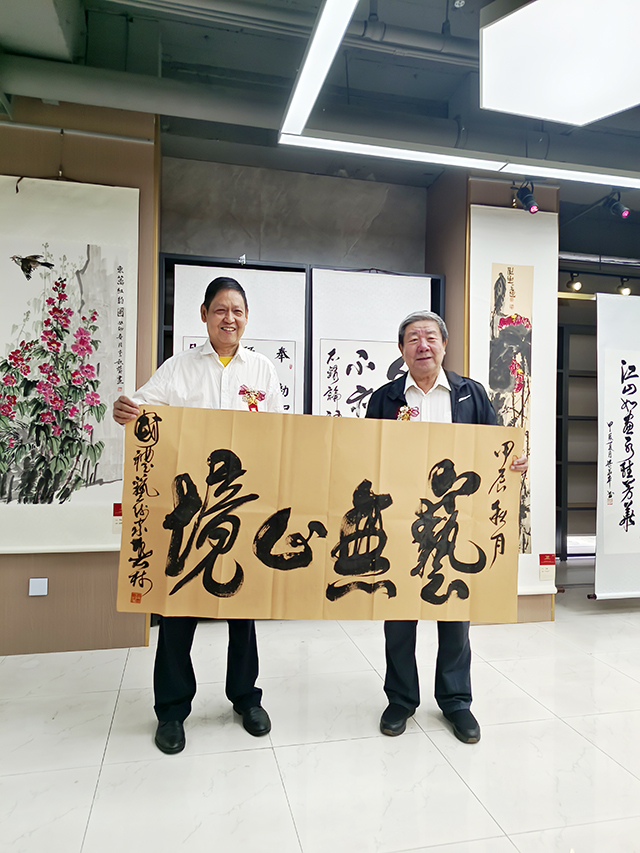 邱春林作品被张柏收藏.jpg