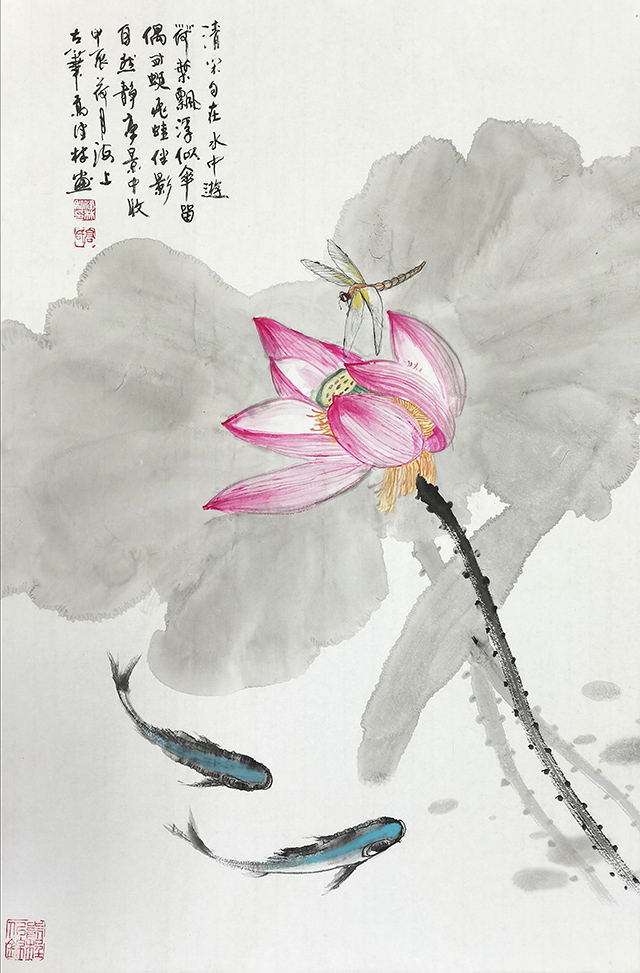 高健林作品7《清闲自在水中游》  规格：68×45cm.jpg