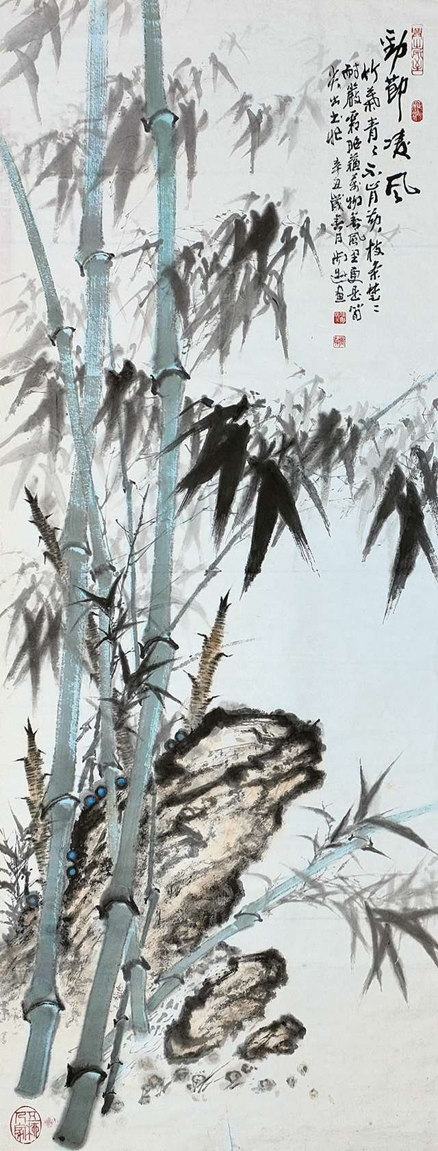 尚游作品1《劲节凌风》.jpg