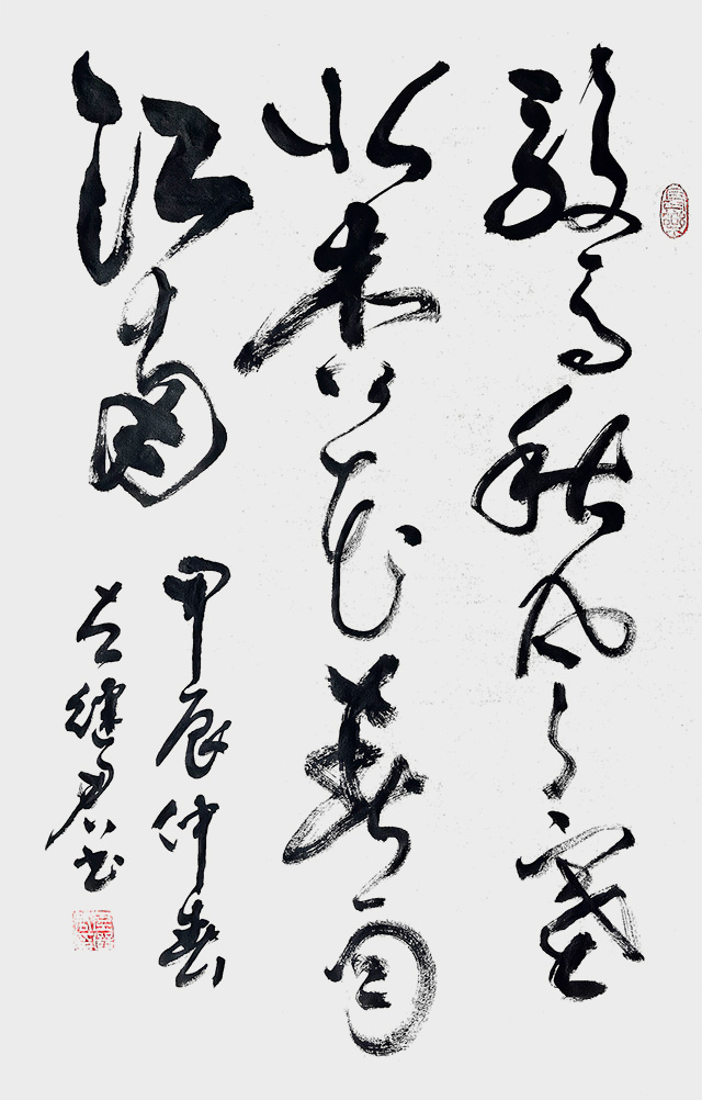左继君作品7《骏马秋风塞北 杏花春雨江南》.jpg