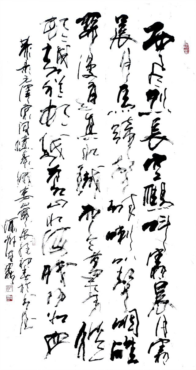 甘霖作品10《忆秦娥·娄山关》.jpg