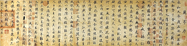 焦祖明作品9《兰亭序》.JPG
