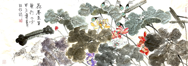 汪铭录作品6《荷香万里 蟹行八方》.JPG