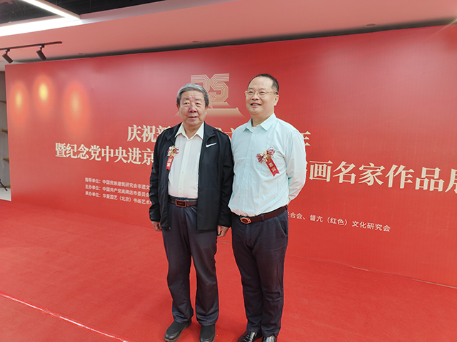 QQ图片20240926140202.jpg