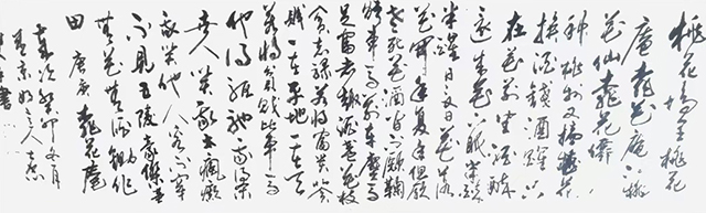 顾士忠作品10《桃花庵》.jpg