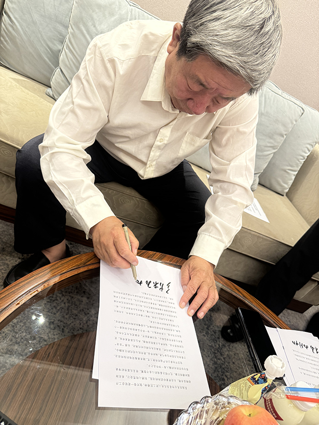 吴海龙——张柏点评.jpg