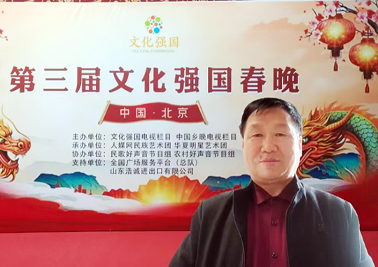 王迎春.jpg