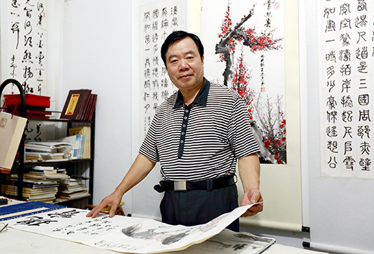周忠法个人照.JPG