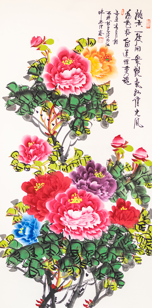 周忠法作品6《牡丹图》.jpg