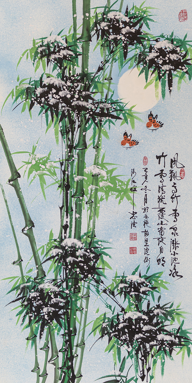 周忠法作品9《雪竹图》.jpg