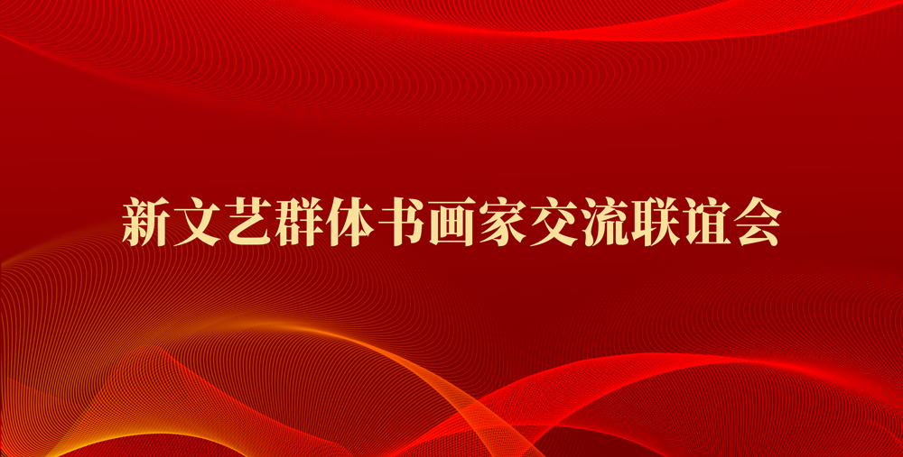 红色被禁公得.jpg