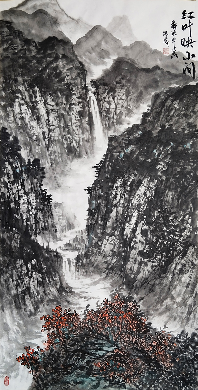 任纪成作品《红叶映山间》.jpg