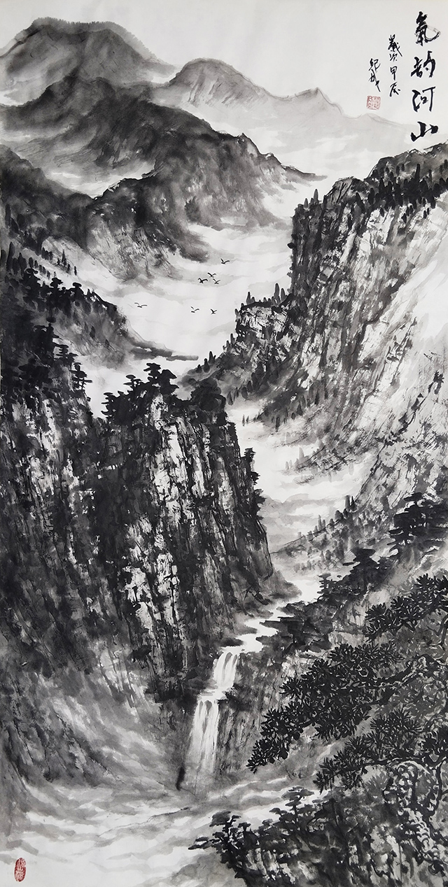 任纪成作品《气韵河山》.jpg