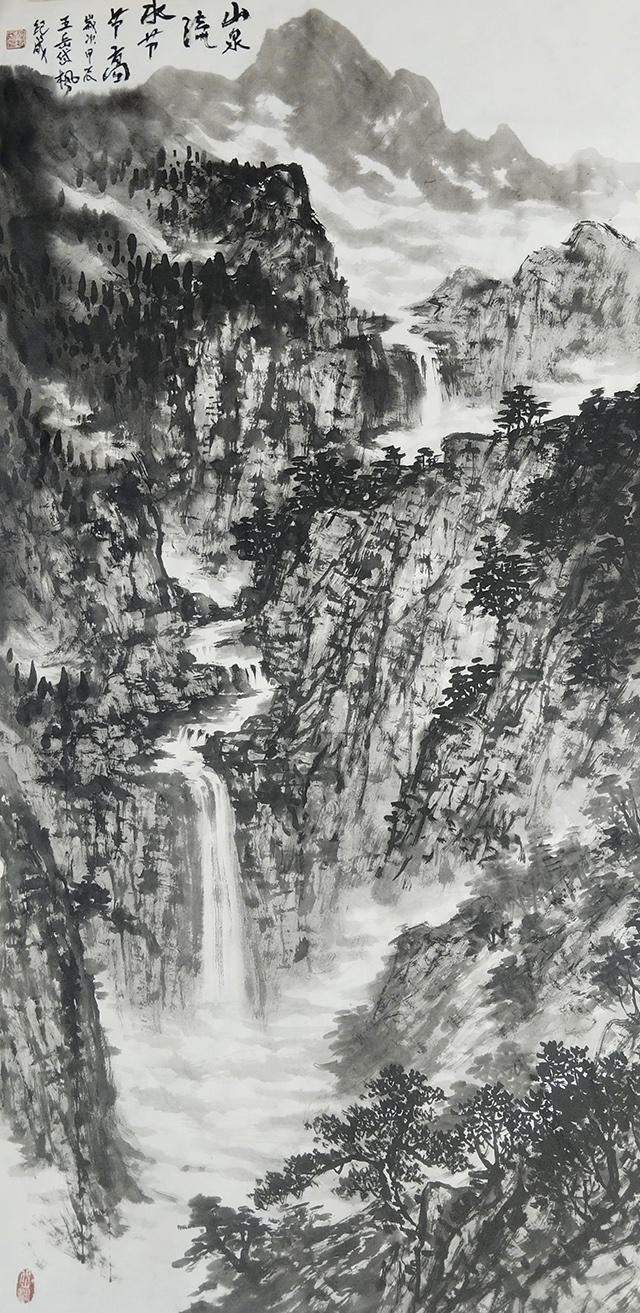 任纪成作品《山泉流水节节高》.jpg