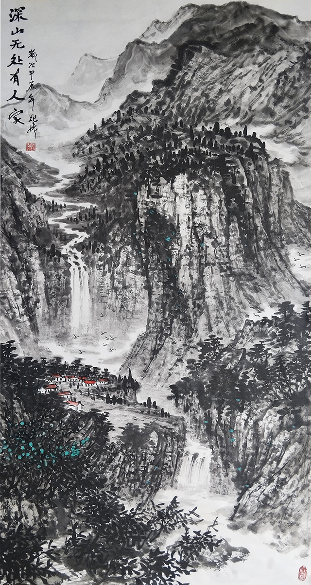 任纪成作品《深山无处有人家》.jpg