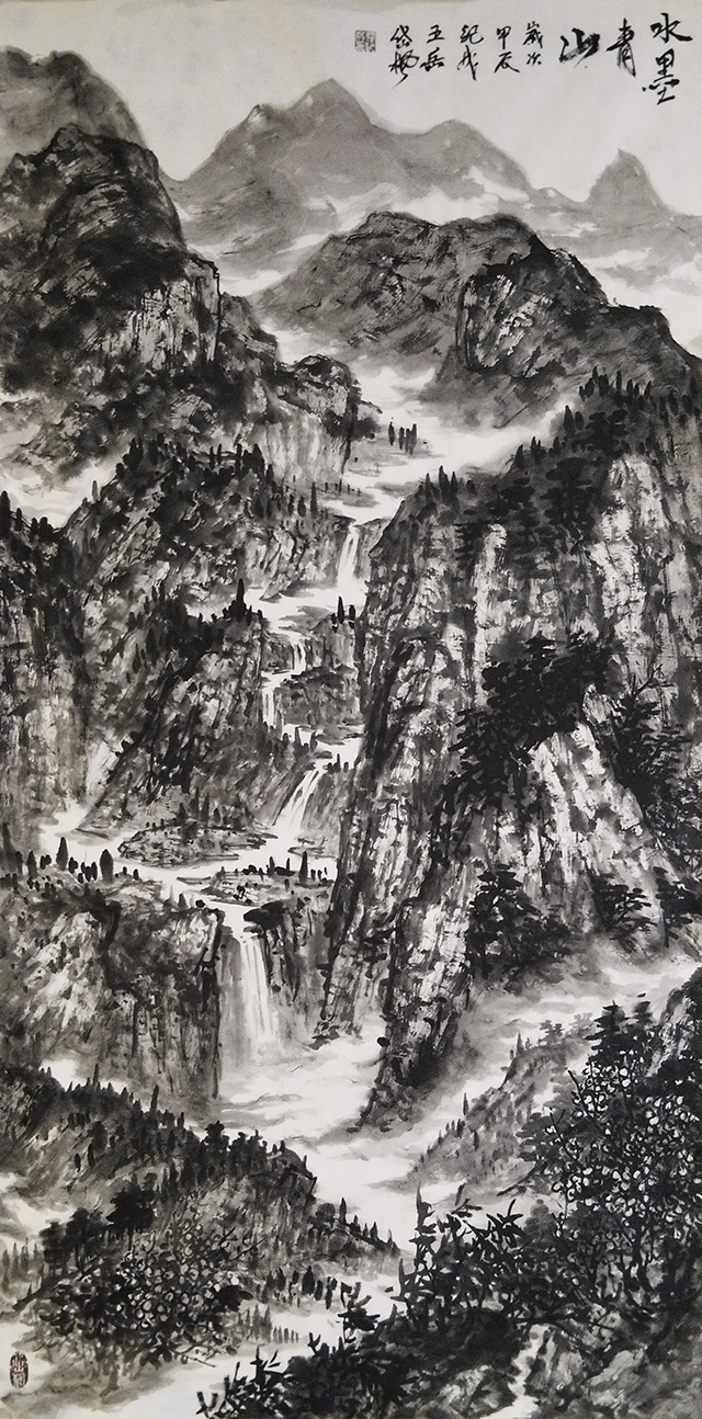 任纪成作品《水墨青山》.jpg