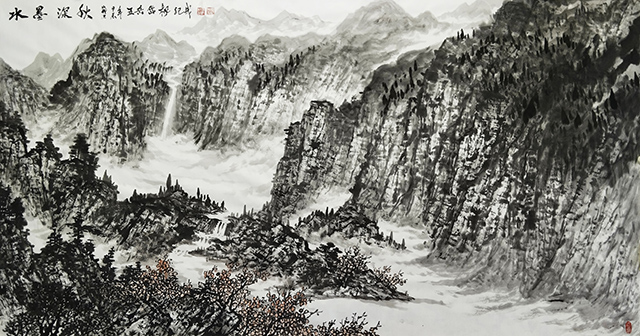任纪成作品《水墨深秋》.jpg