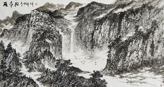 任纪成作品《雁南归》.jpg