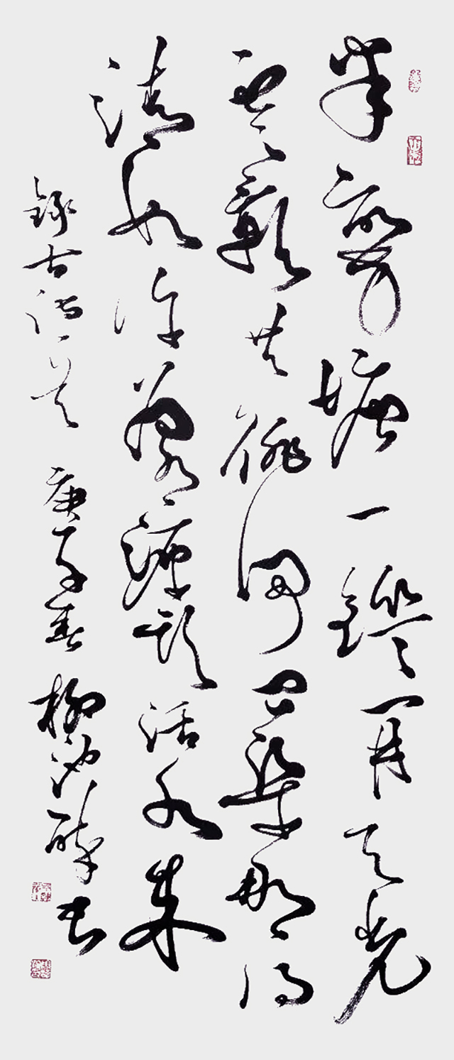 周柳池作品9.jpg