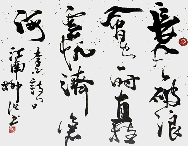 周柳池作品5_看图王.web.jpg