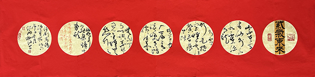 周柳池作品7.jpg