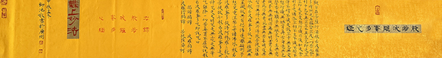 周柳池作品8.jpg