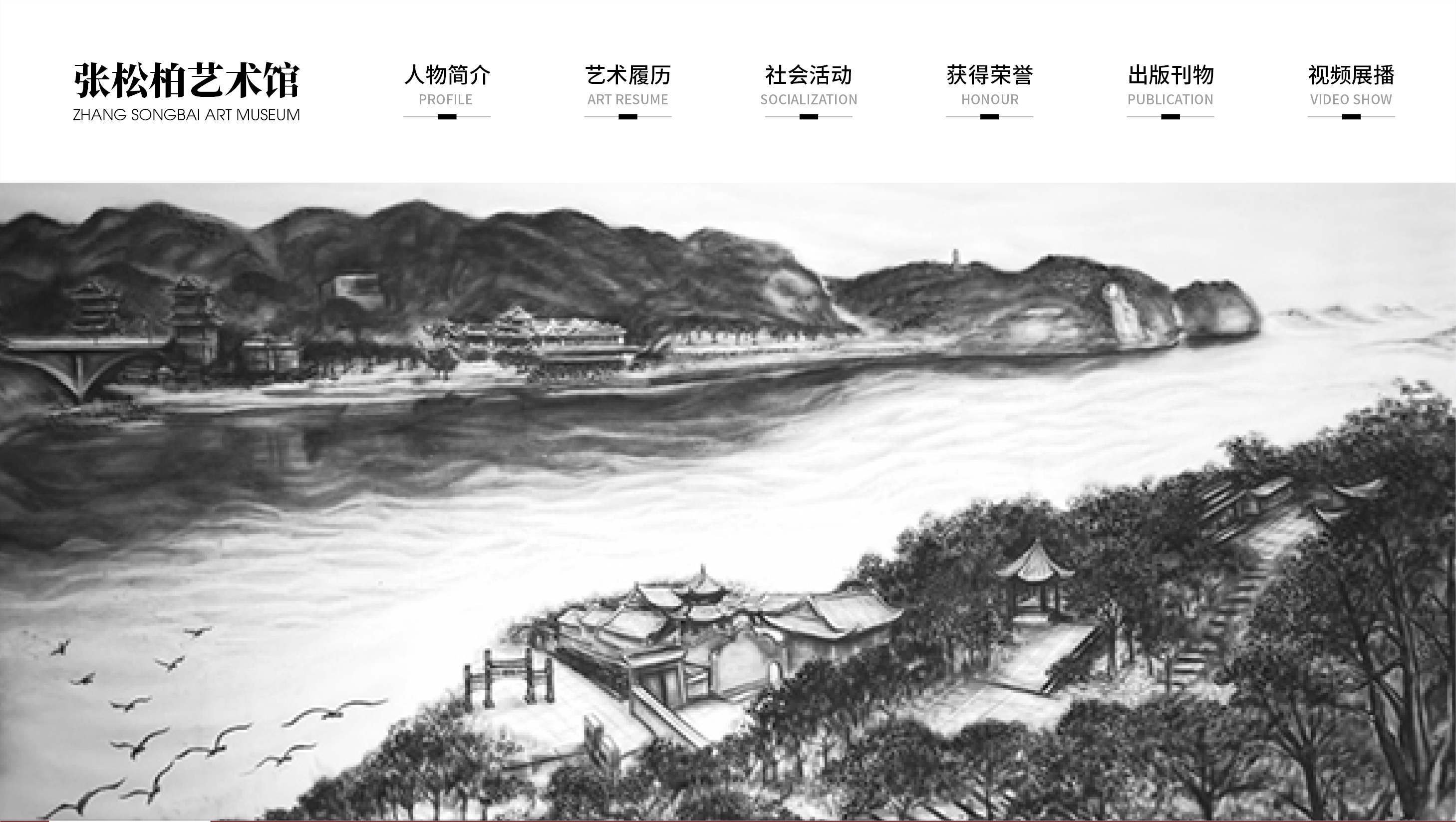 官网1.jpg