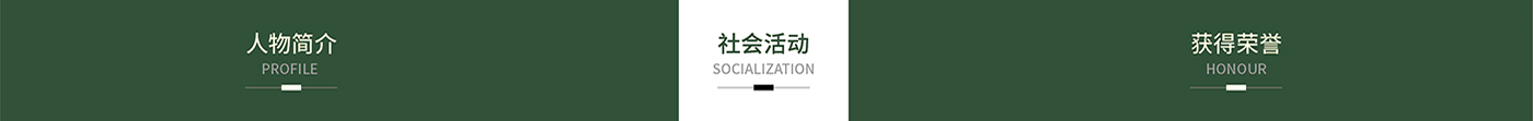 1735262663723374.jpg 官网---.jpg