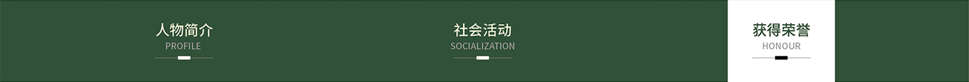 1735262680635600.jpg 官网----.jpg