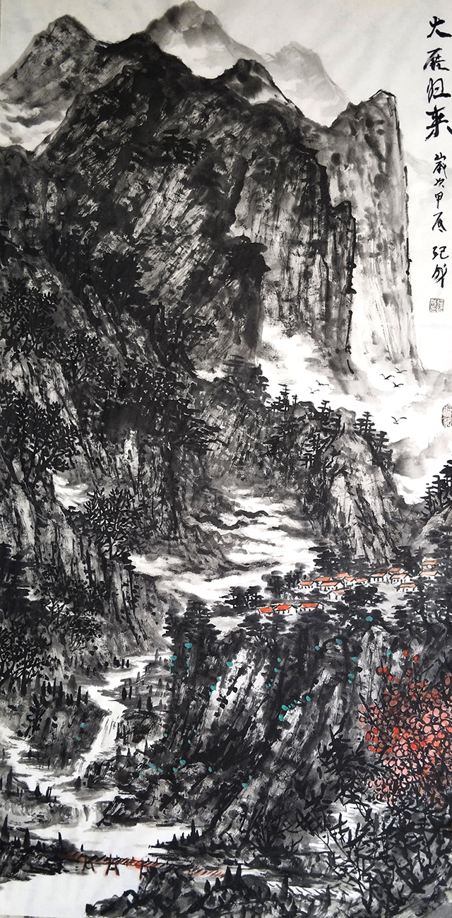 任纪成作品《大雁归来》.jpg