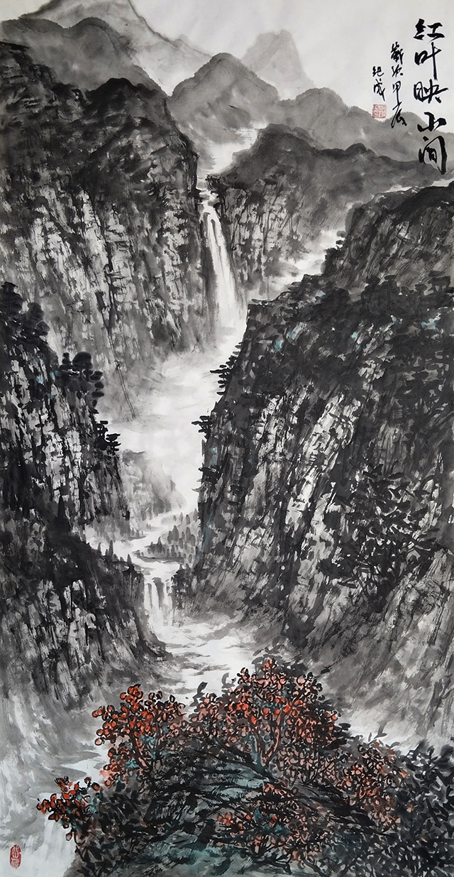 任纪成作品《红叶映山间》.jpg
