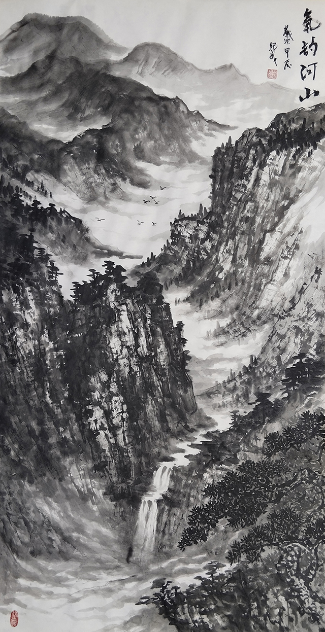 任纪成作品《气韵山河》.jpg