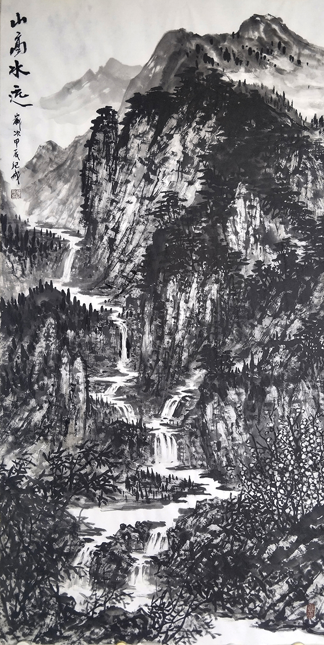 任纪成作品《山高水远》.jpg