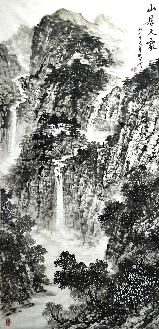 任纪成作品《山居人家》.jpg