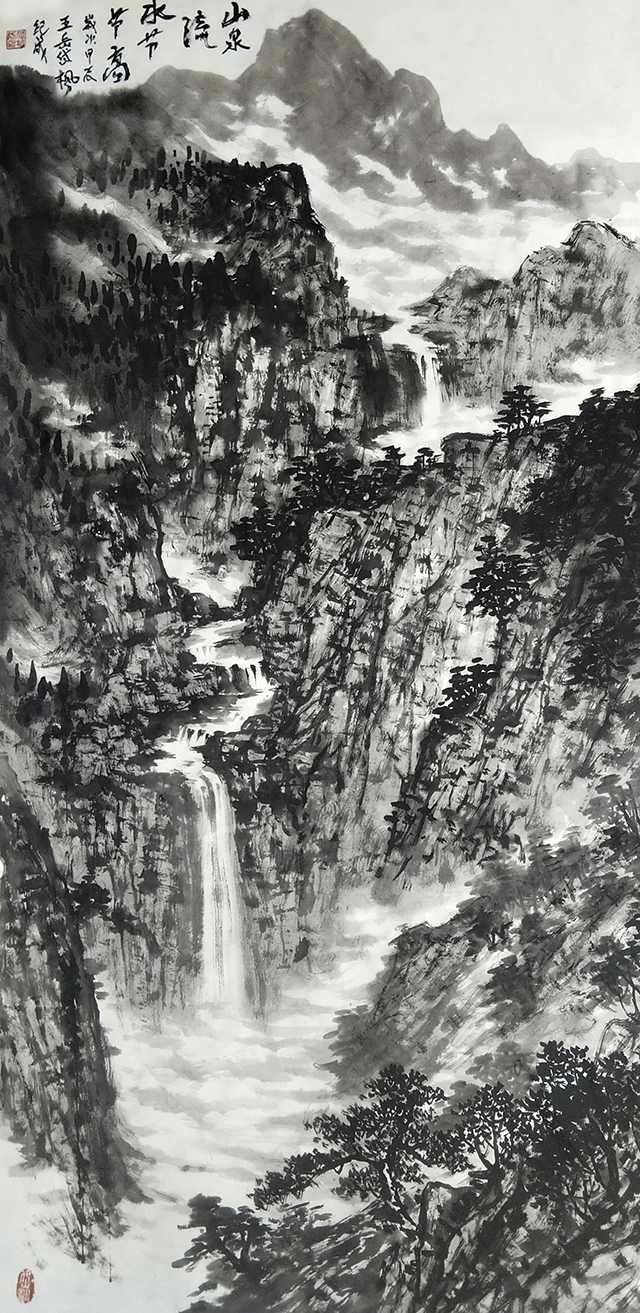 任纪成作品《山泉流水节节高》.jpg