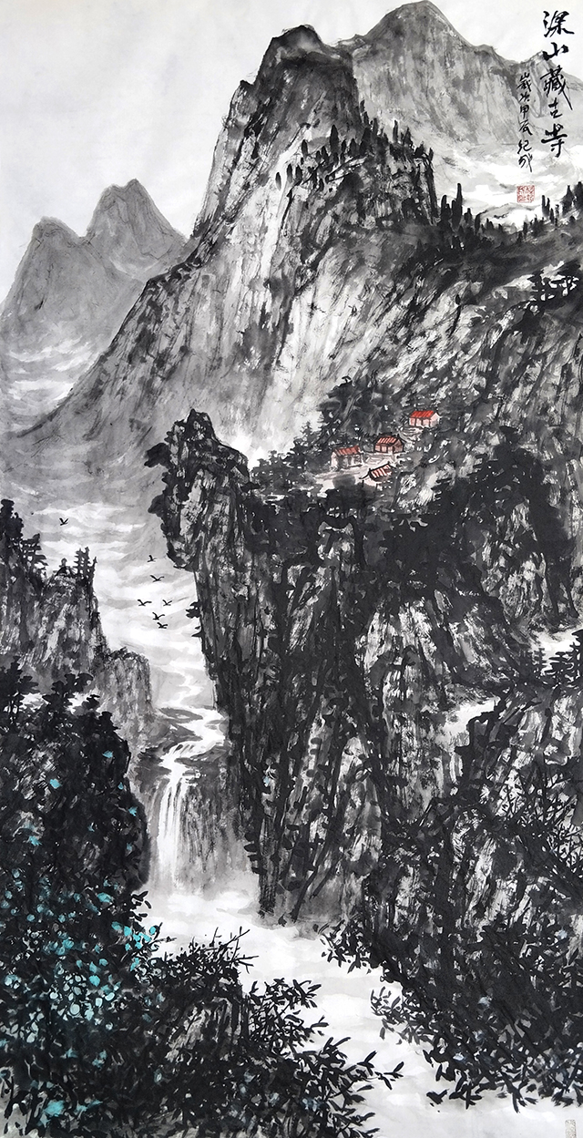 任纪成作品《深山藏古寺》.jpg