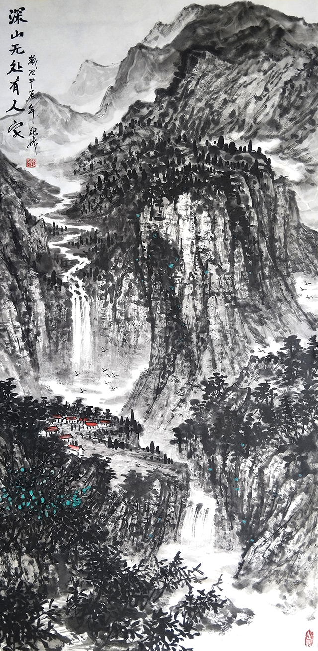 任纪成作品《深山无处有人家》.jpg