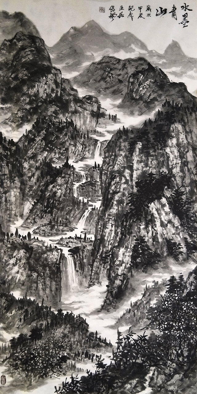 任纪成作品《水墨青山》.jpg