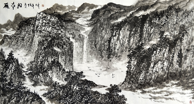 任纪成作品《雁南归》.jpg
