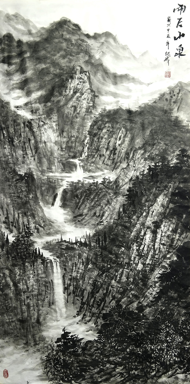 任纪成作品《雨后山泉》.jpg