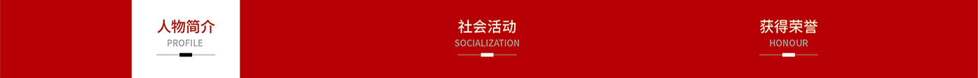 官网-.jpg