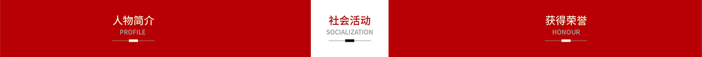 官网--.jpg