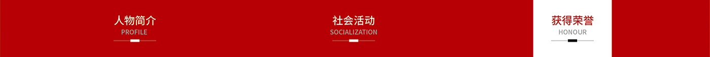 官网---.jpg