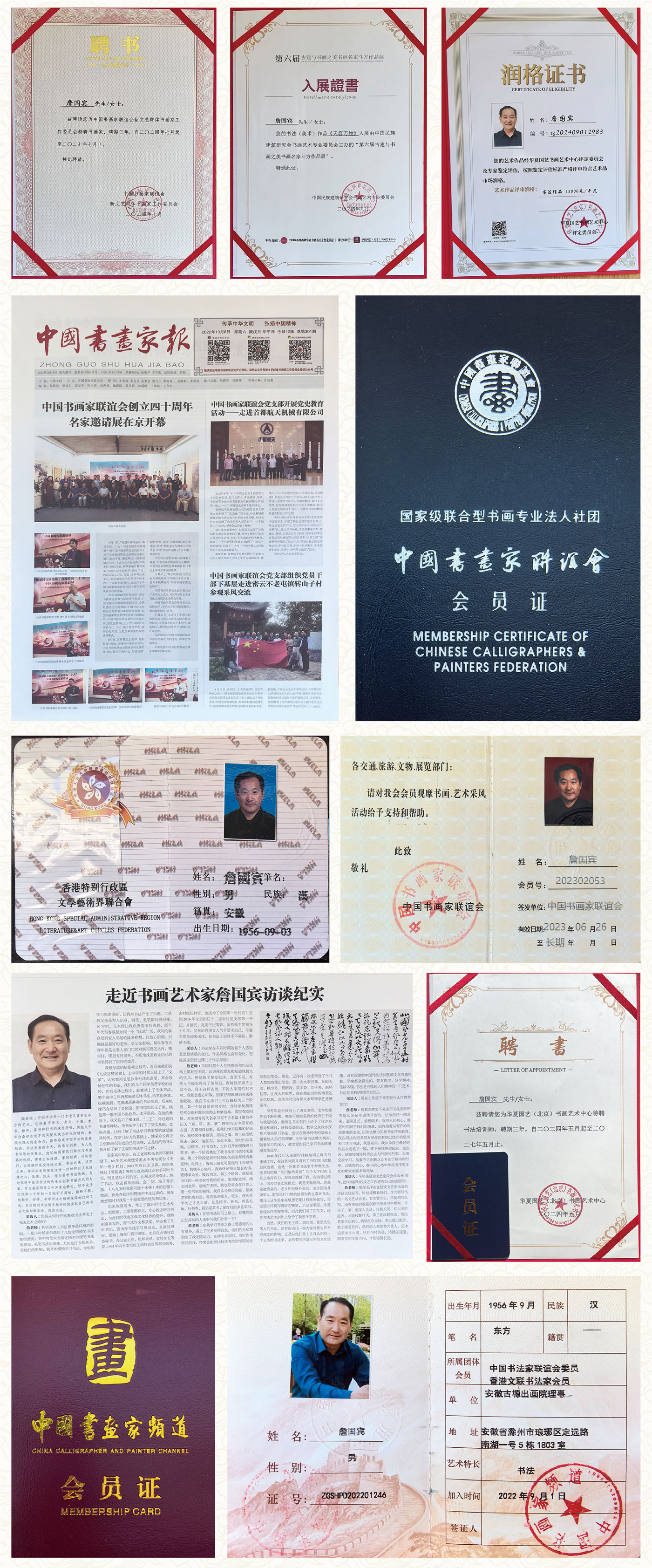 官网2.jpg