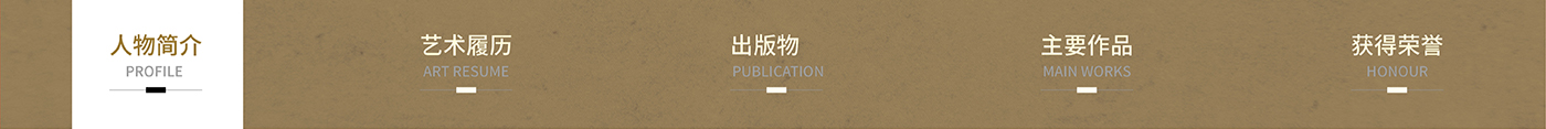 官网1.jpg
